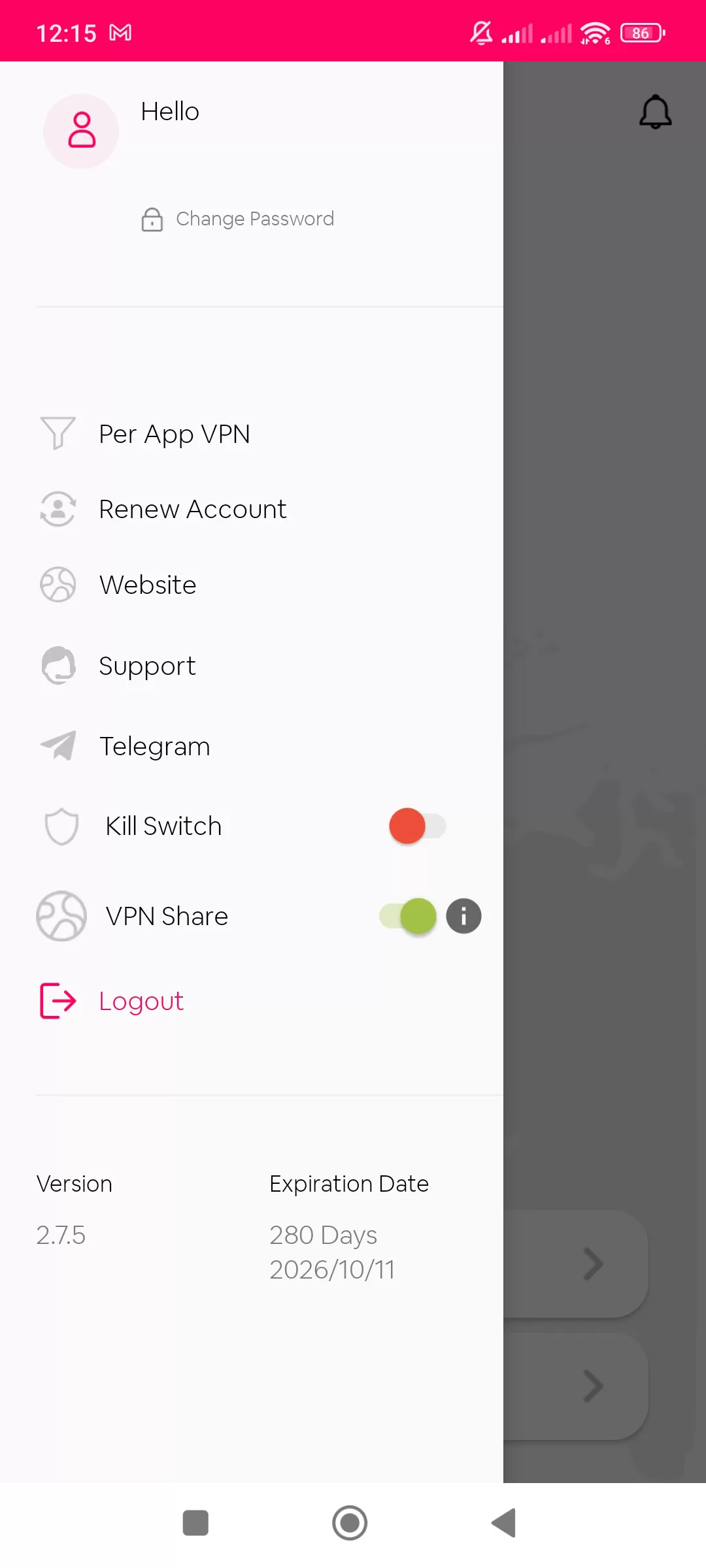 فعالسازی VPN Share